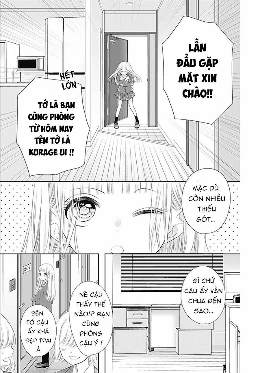 hatsu x kon chapter 1 4