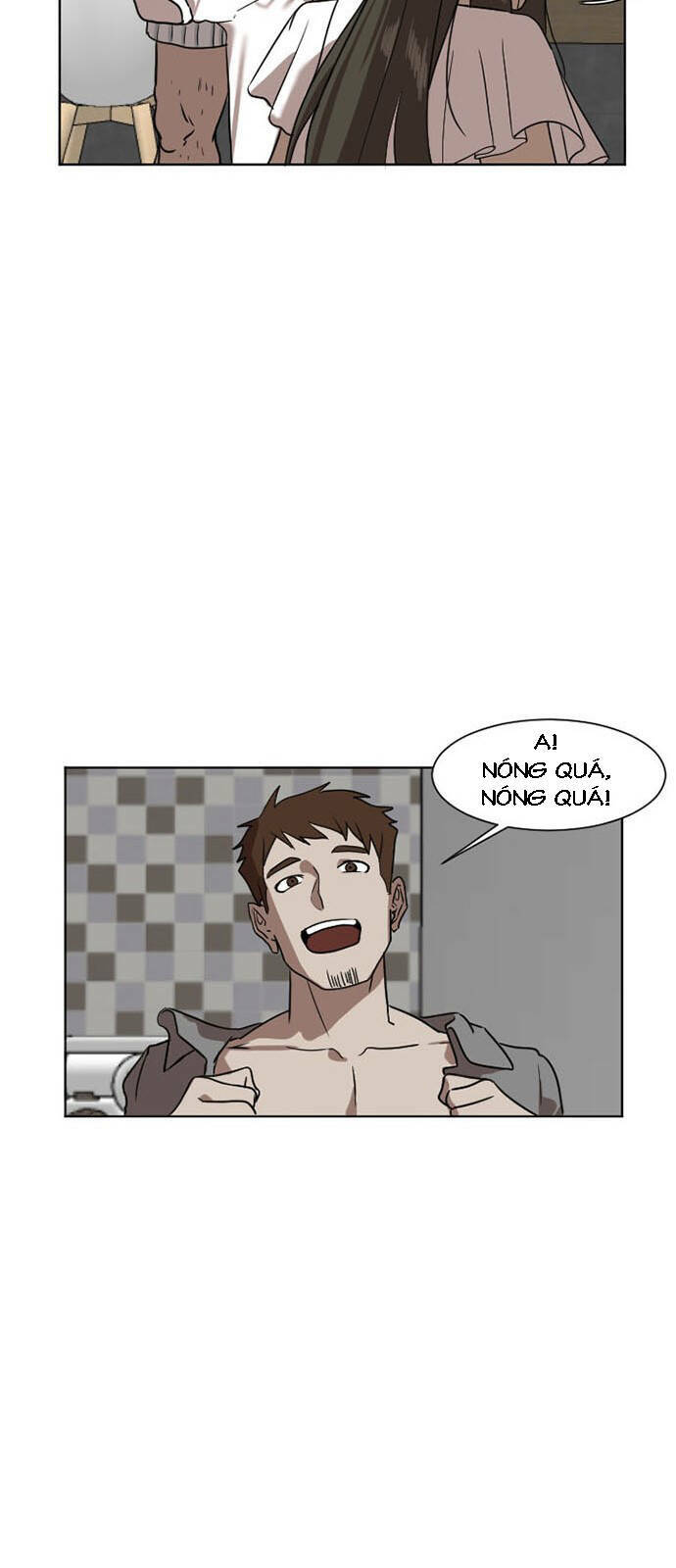 change me chapter 5 19