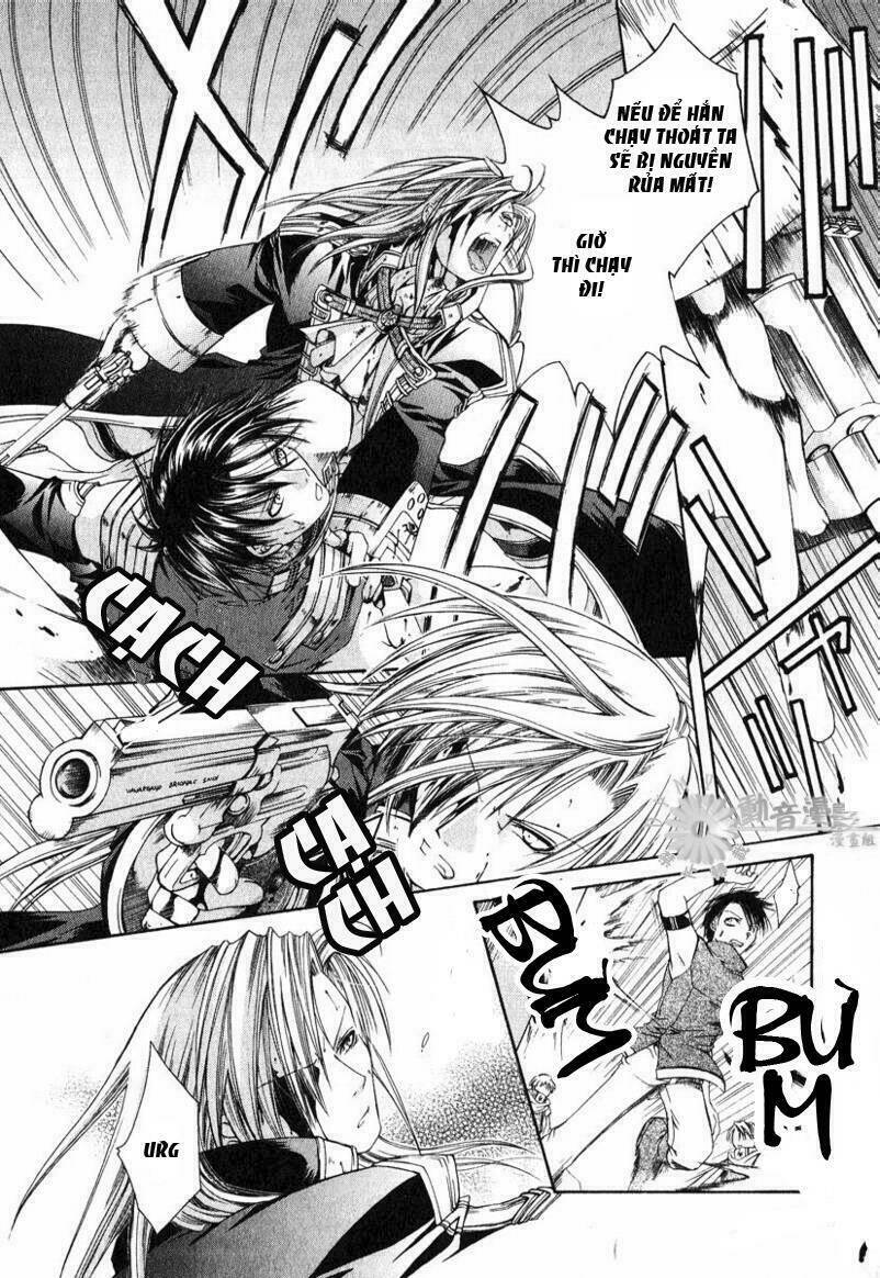 shirogane no ou chapter 1 35