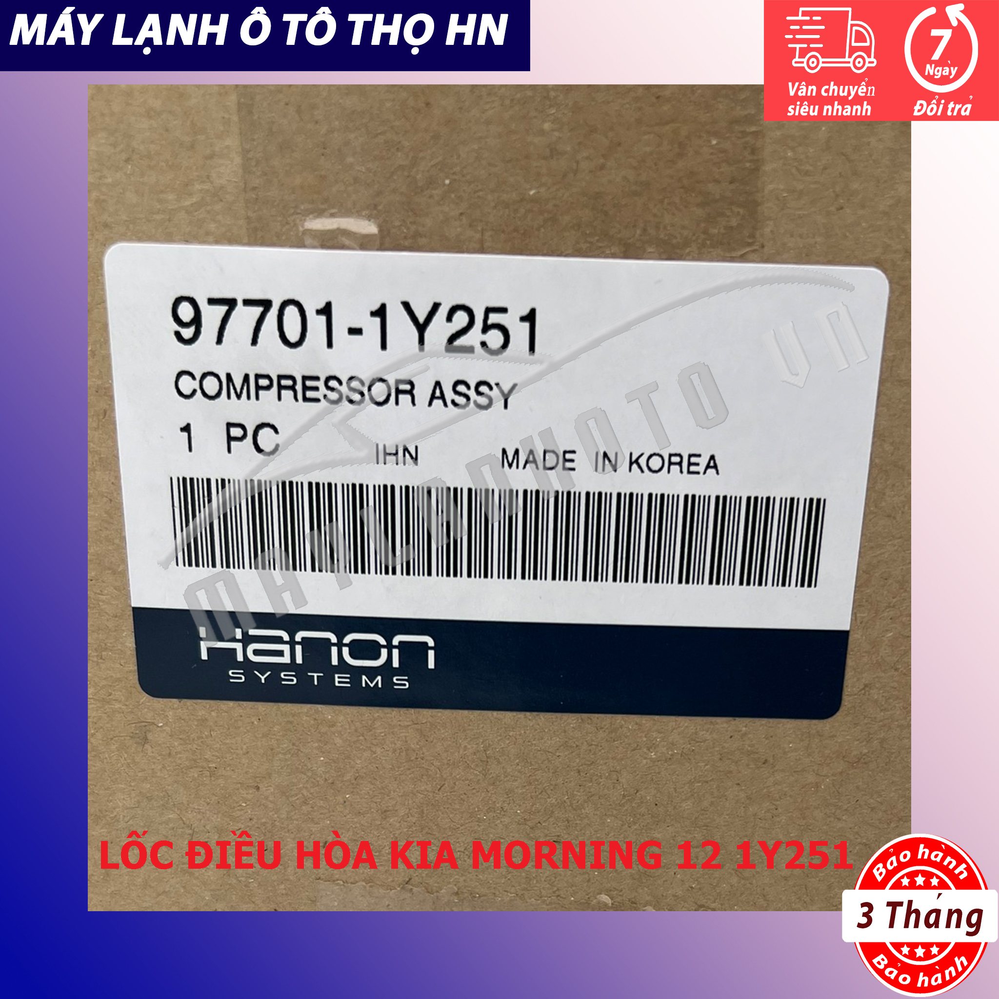 Lốc điều hòa Kia Morning 2012 2013 2014 2015 hàng Hàn Quốc 12 13 14 15 97701-1Y251