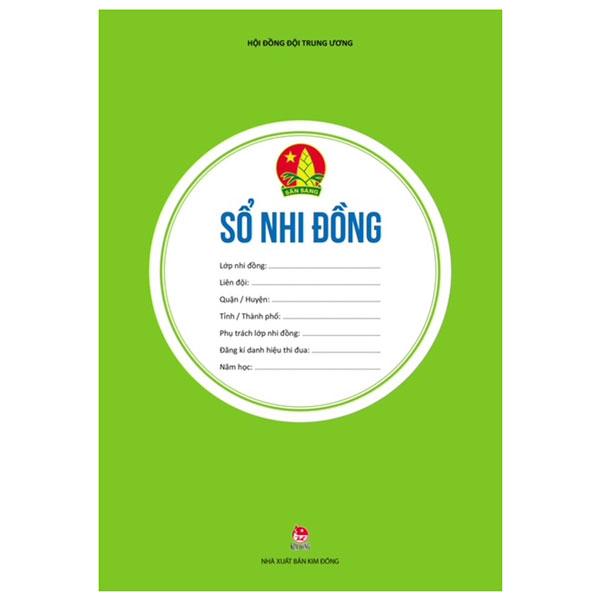 Sổ Nhi đồng (Tái Bản 2022)