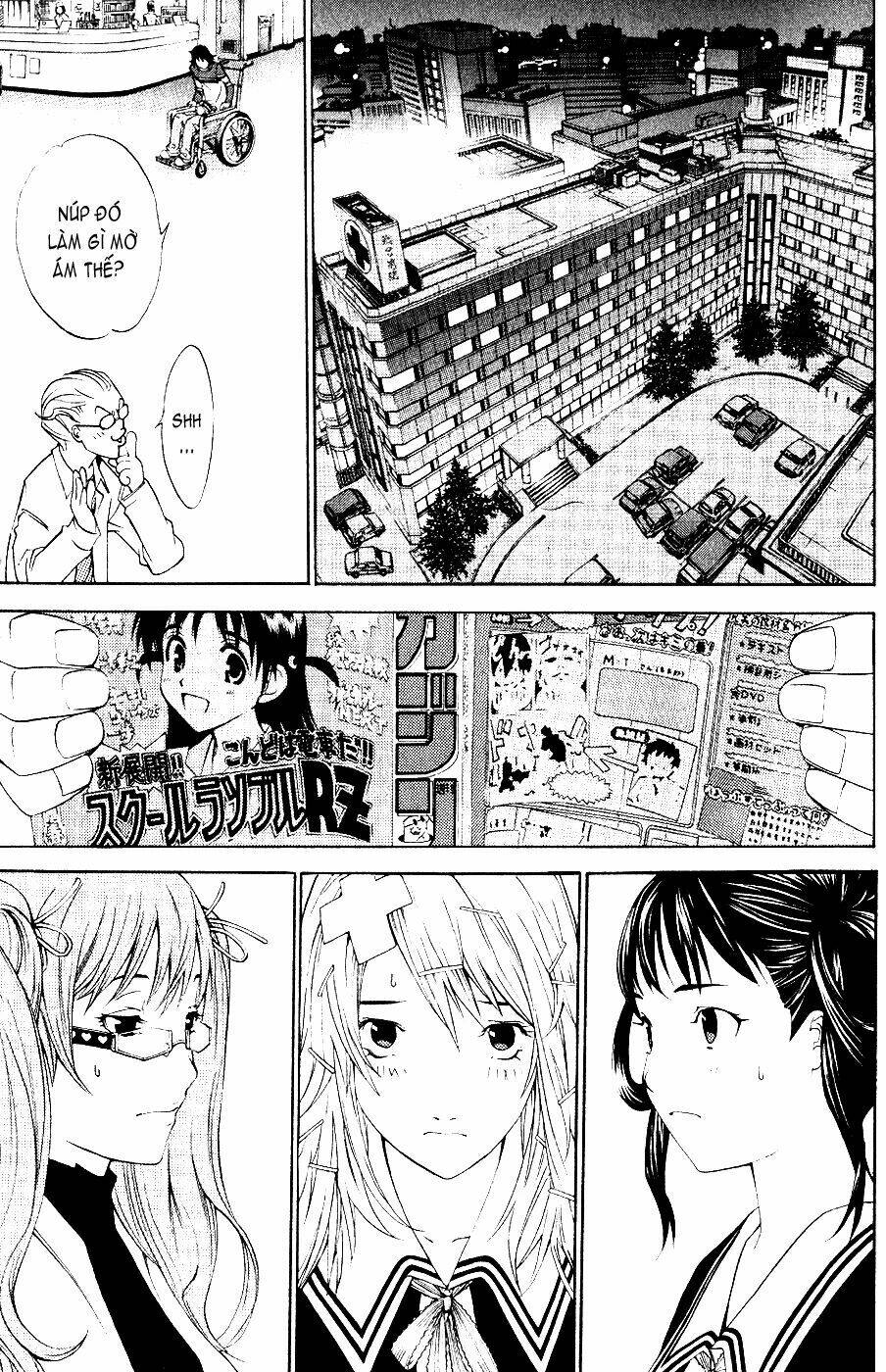 air gear chapter 111 7