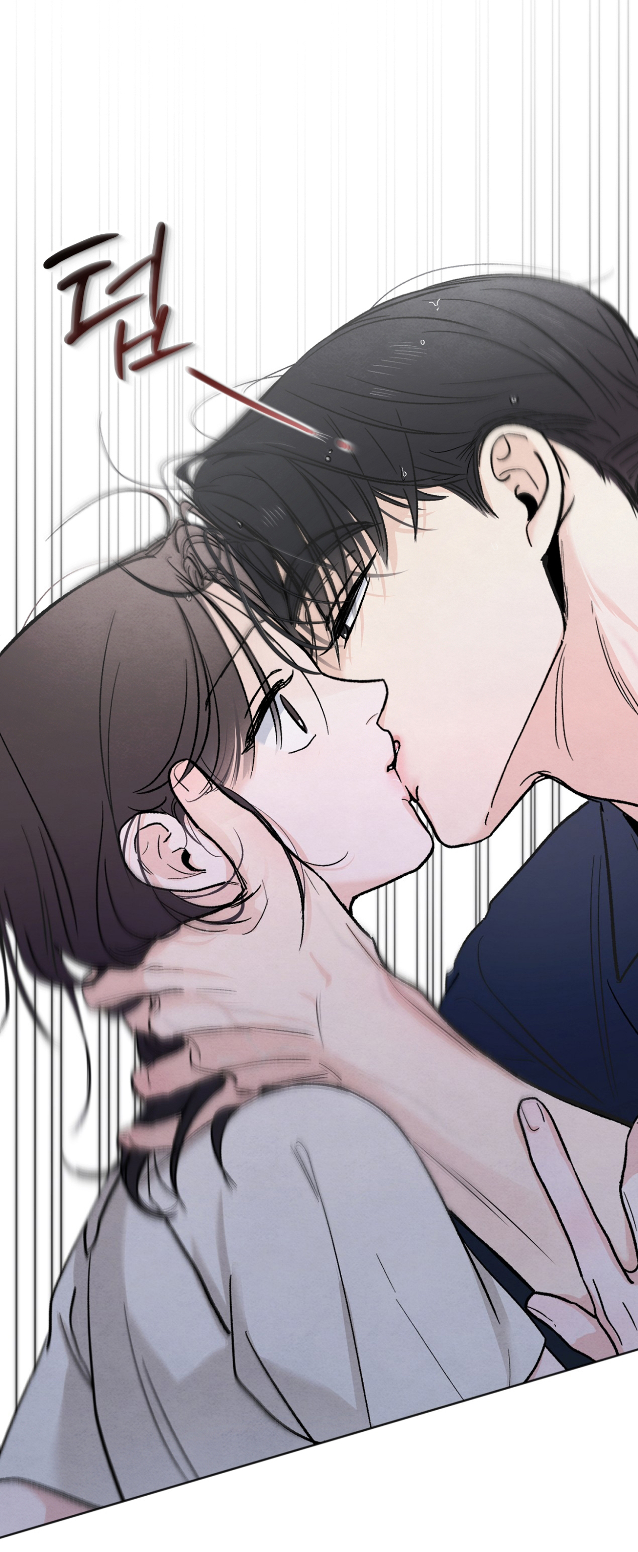 hoàn cảnh của rác rưởi chapter 12.2 18