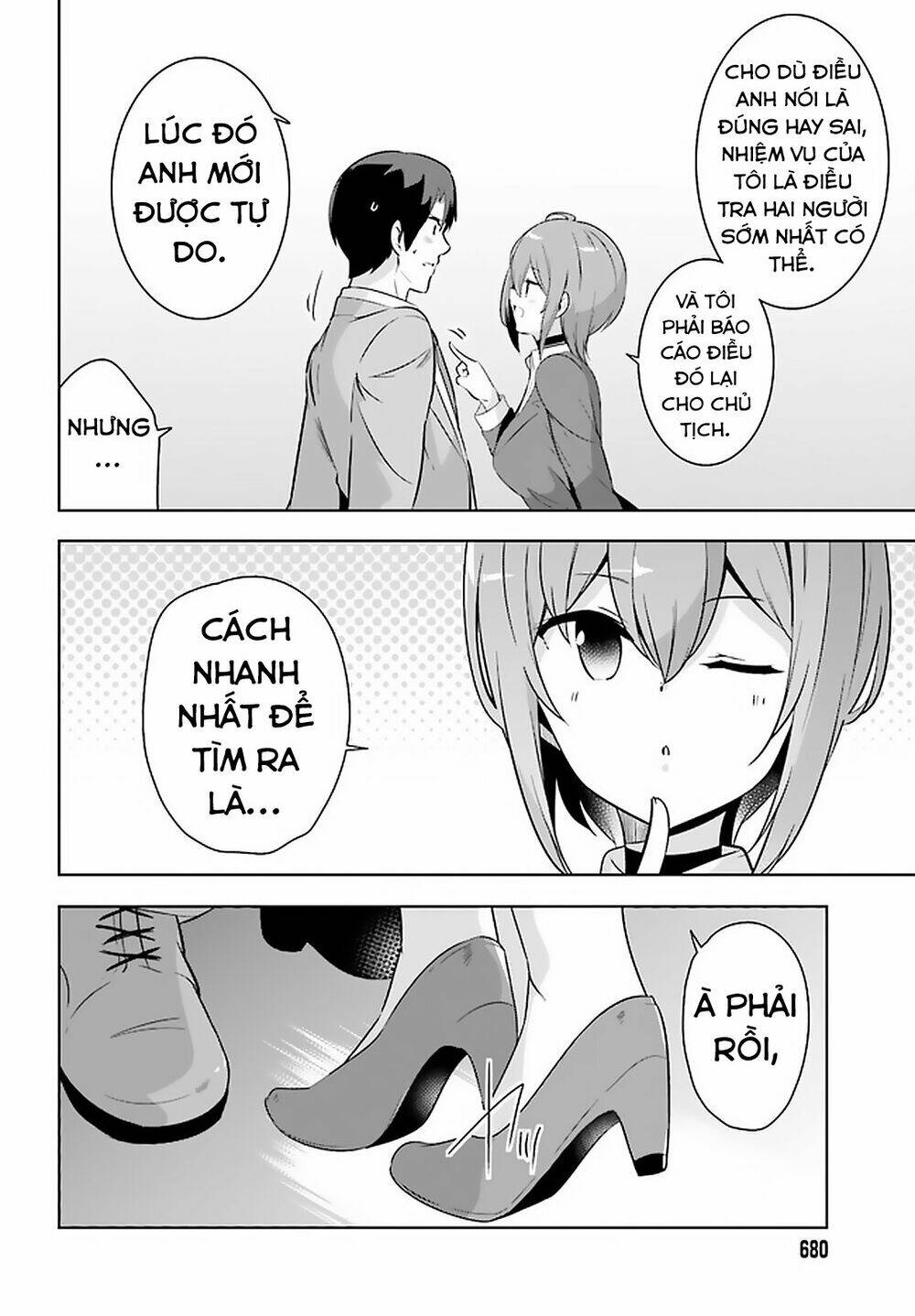 senpai! let's have an office romance chapter 18 6