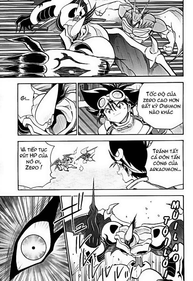 little star chapter 47 6