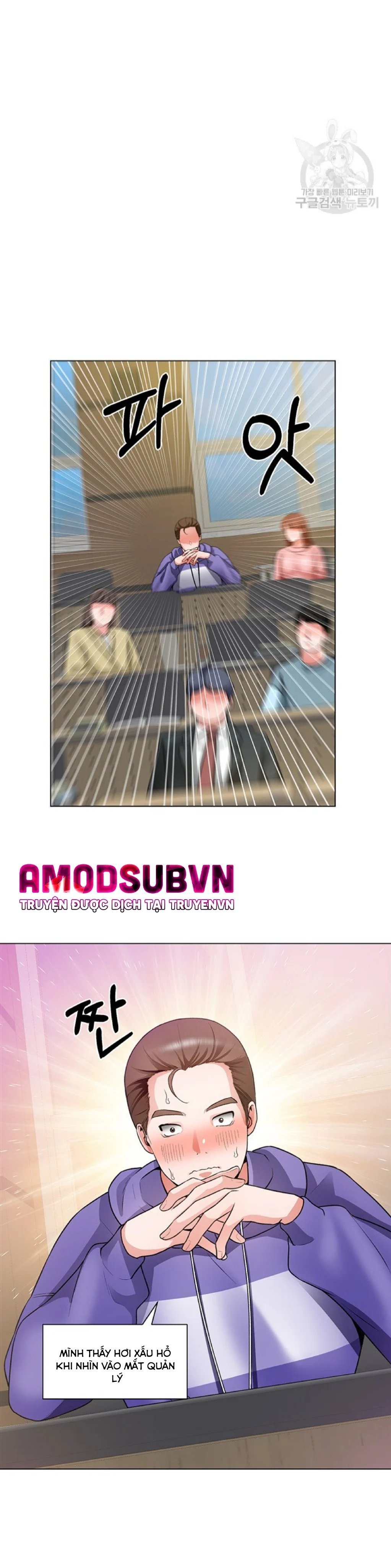 công trường hoan lạc chapter 20 9