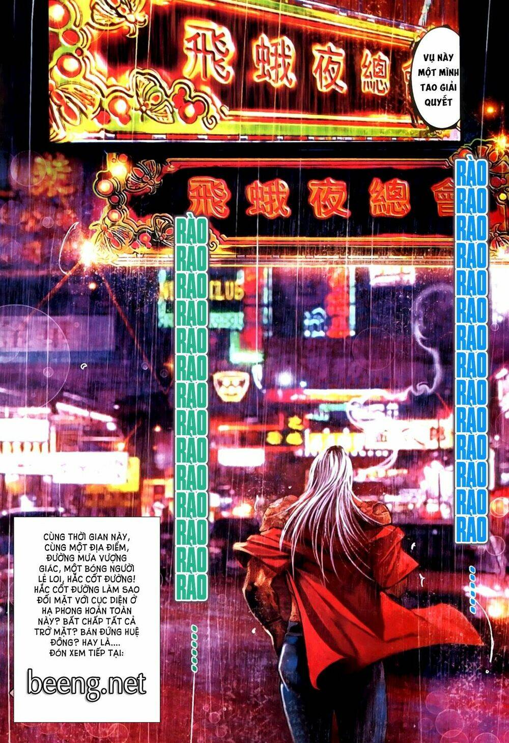 hỏa hồng niên đại hắc cốt đường chapter 349 13