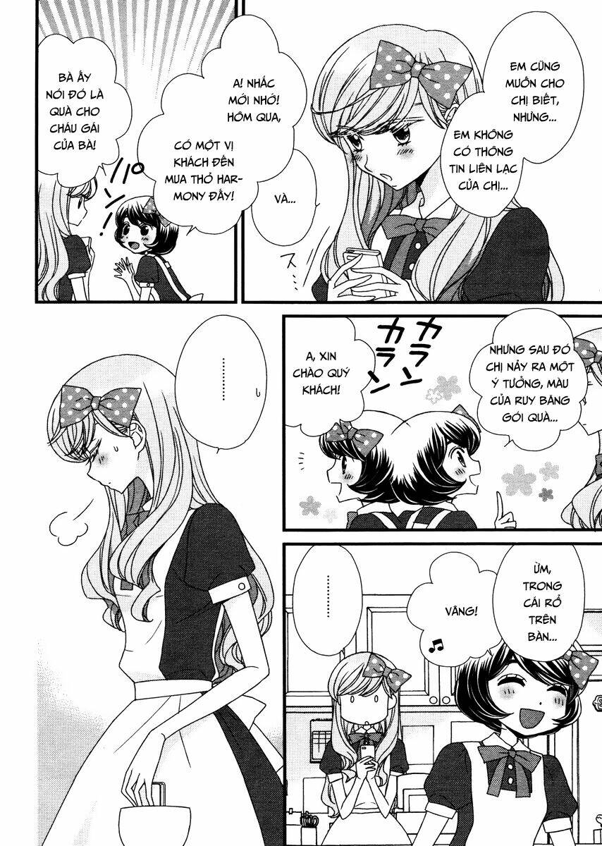 hana to hina wa houkago chapter 4 22