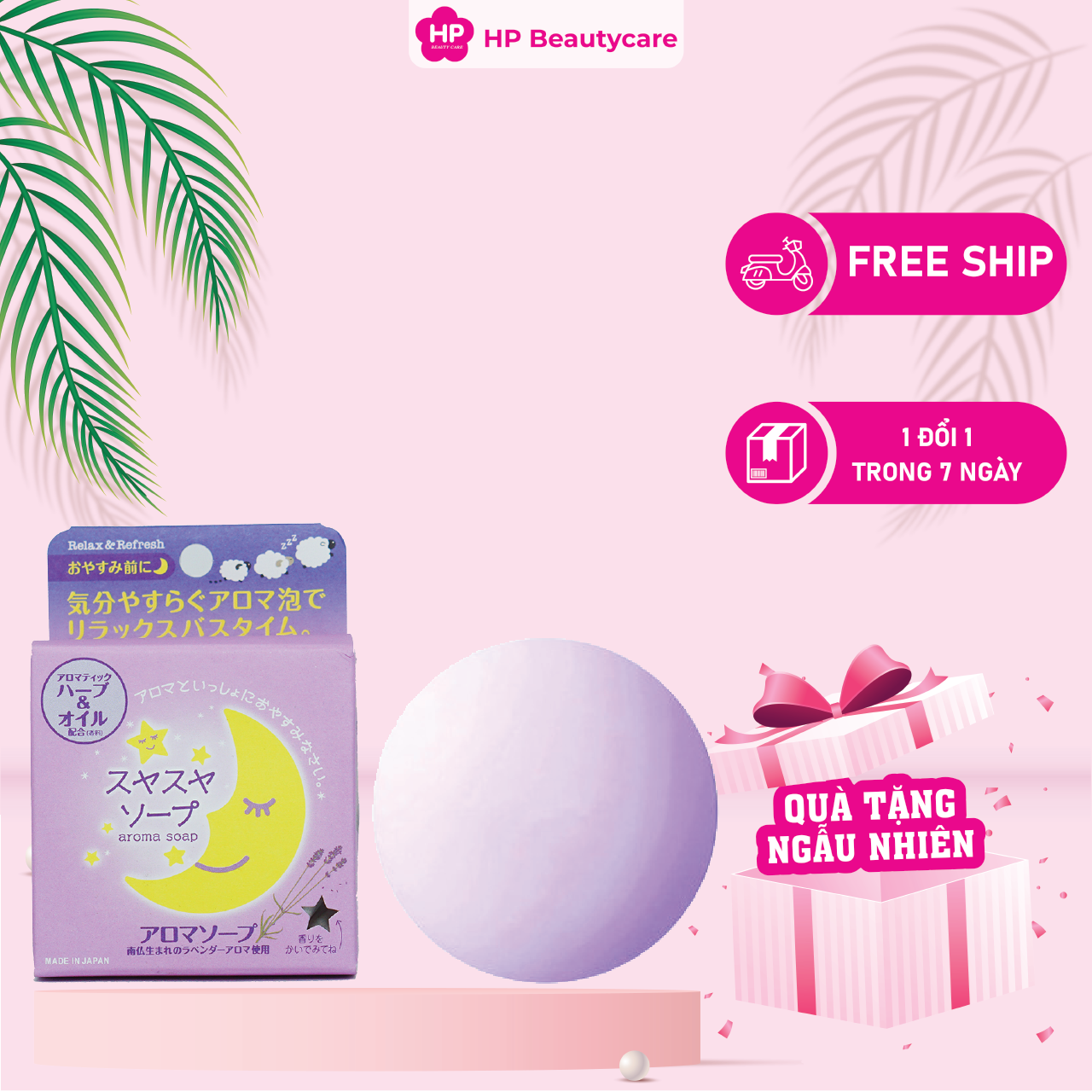 Xà Phòng Tắm Thư Giãn Ban Đêm Pelican Lavender Night Aroma Soap Hương Thơm Hoa Oải Hương 100g (Combo 100g Và Set 24ml)