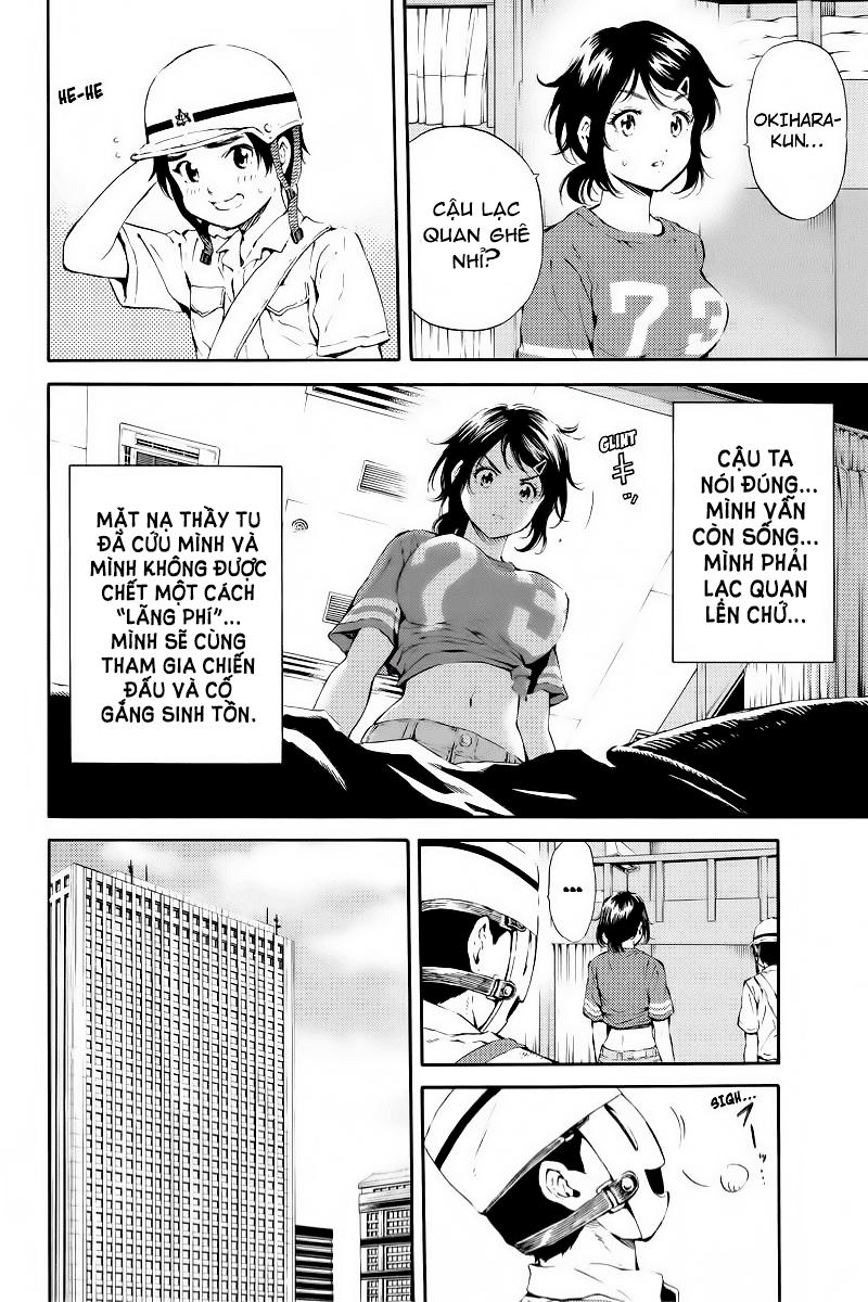 tenkuu shinpan arrive chapter 98 4