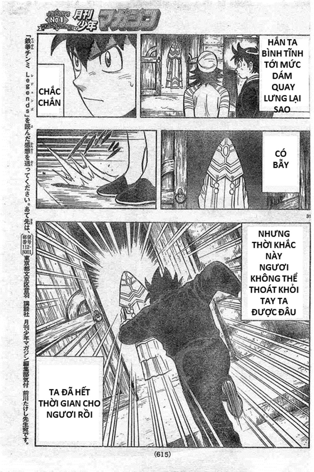 hoàng phi hồng phần 4 chapter 130 31