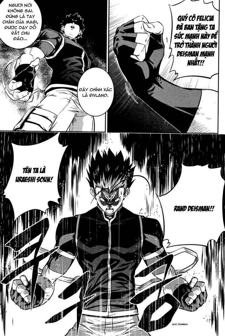 the legend of maian chapter 52 18