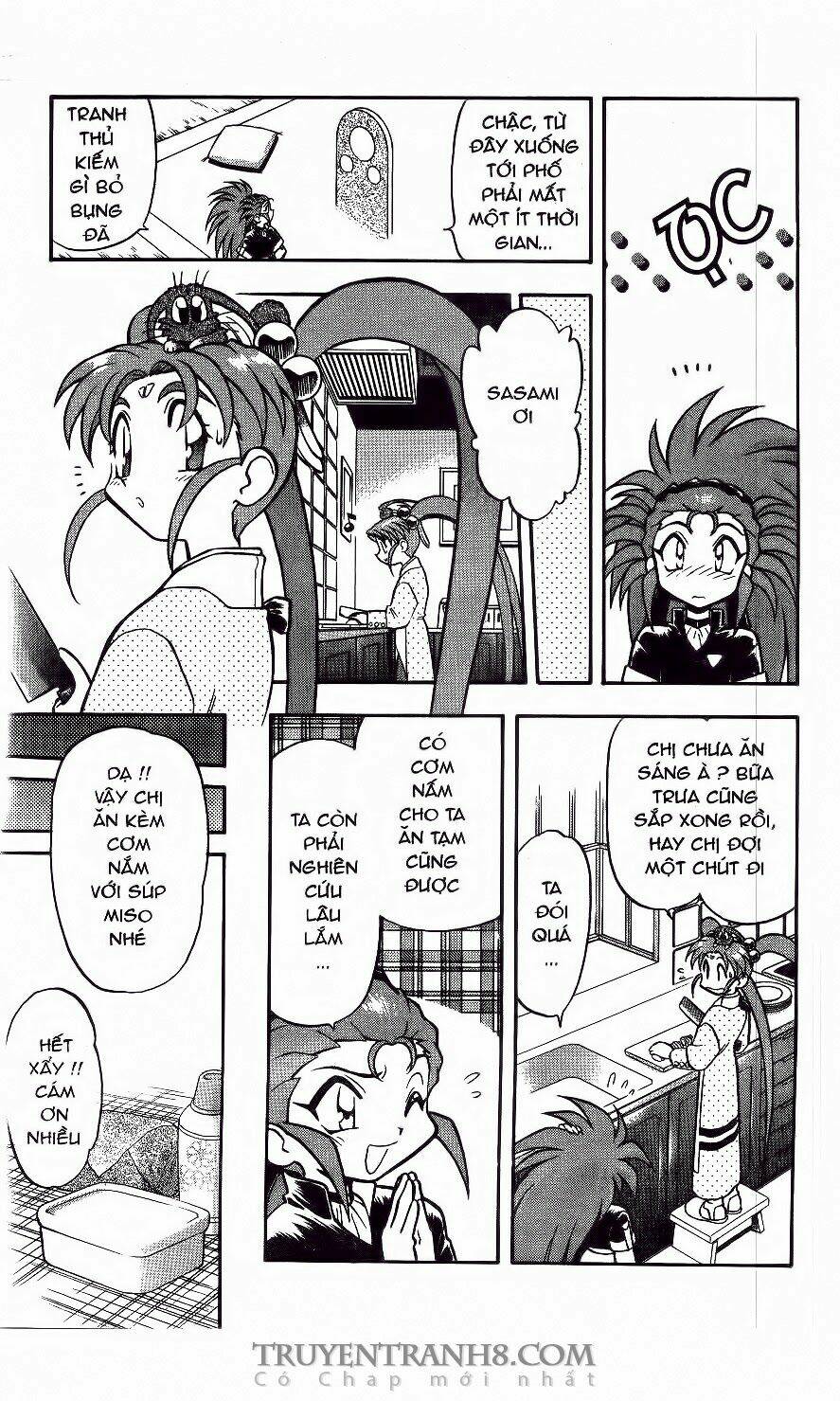 tenchi vô dụng chapter 43 7