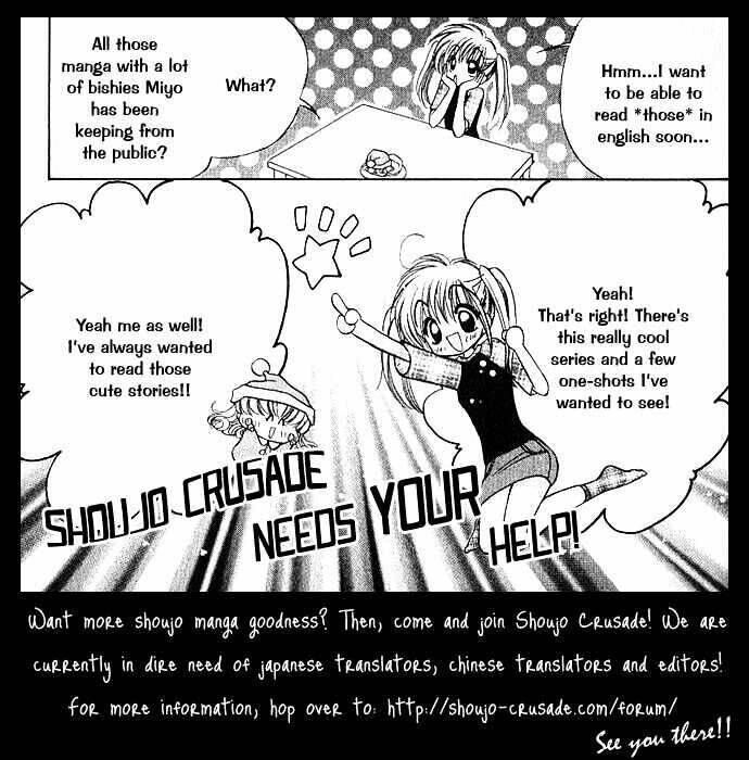 kaikan phrase chapter 63 19