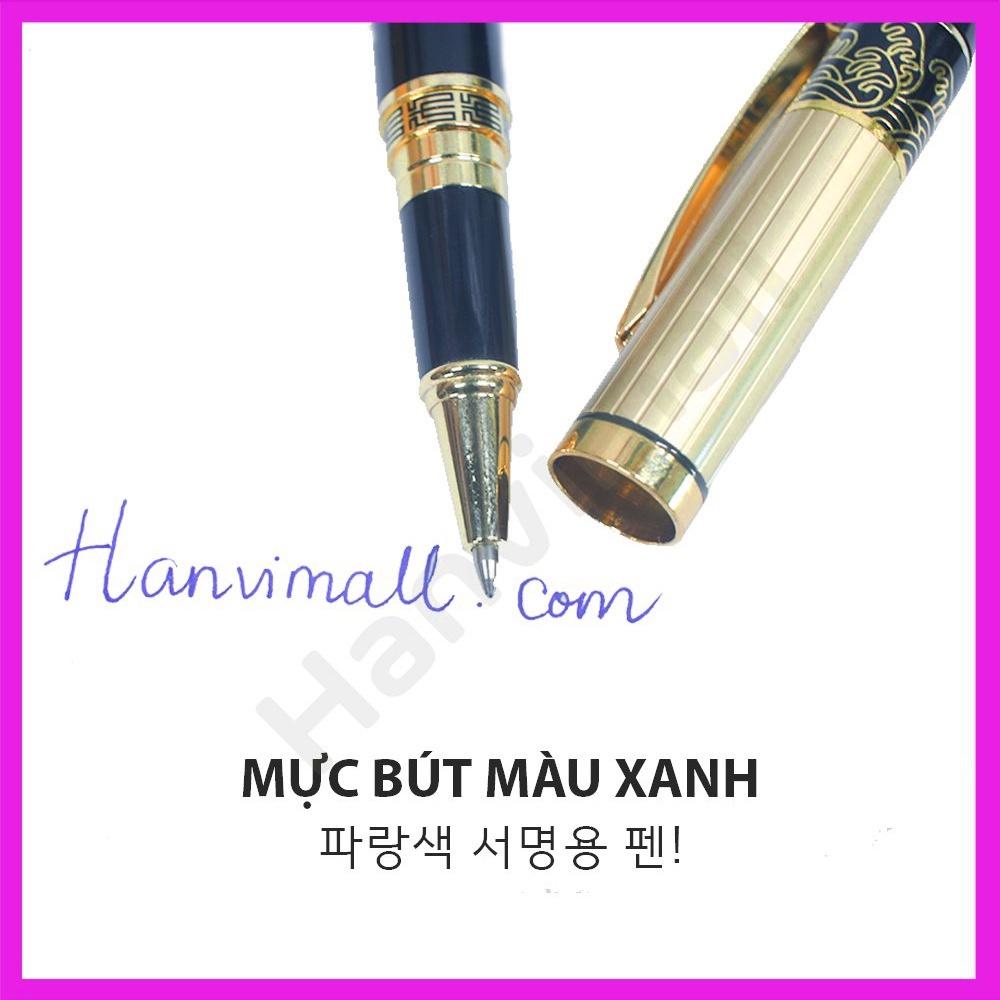 Bộ bút kí mạ vàng sang trọng thể hiện sự thành đạt trong công việc