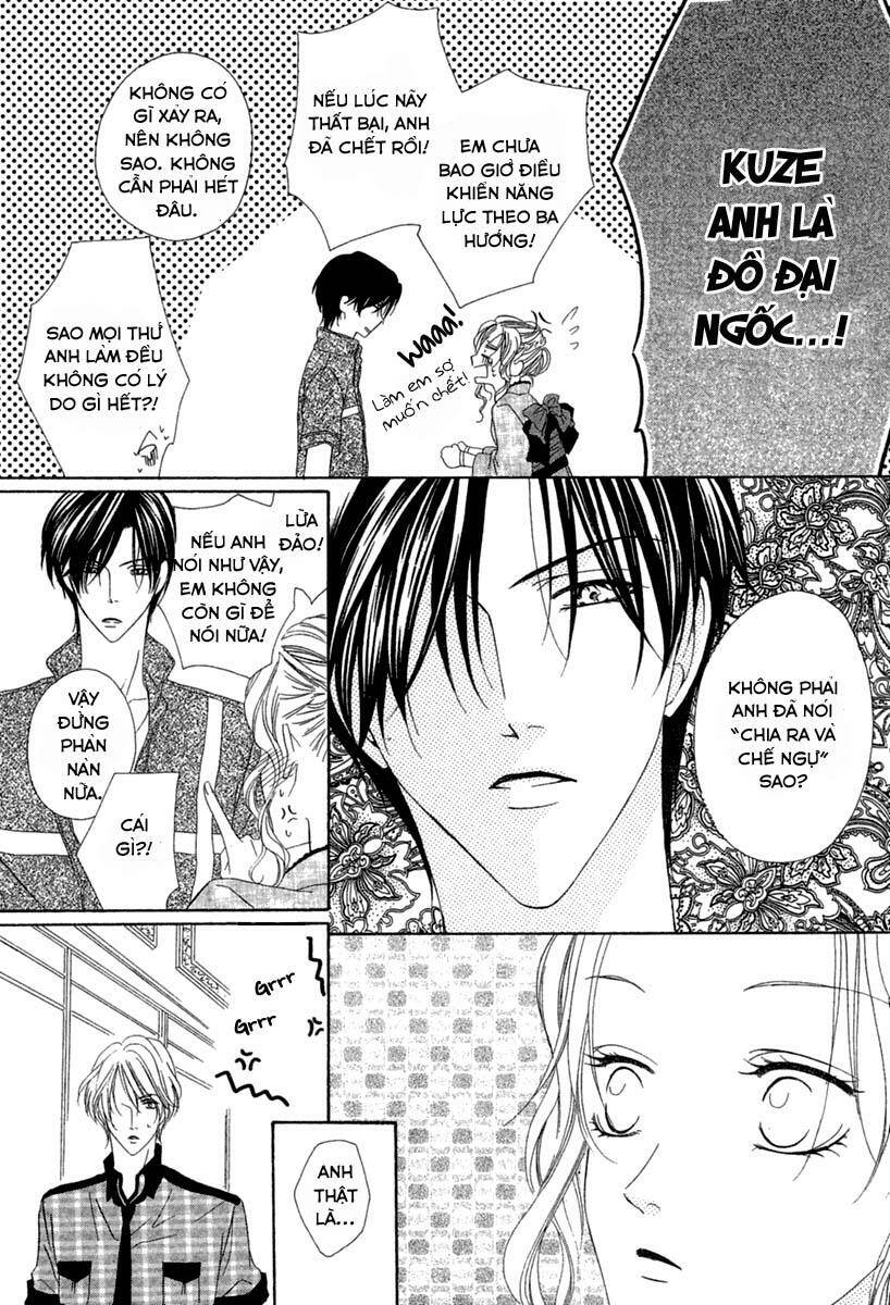 keishichou tokuhanka 007 chapter 13.2 33