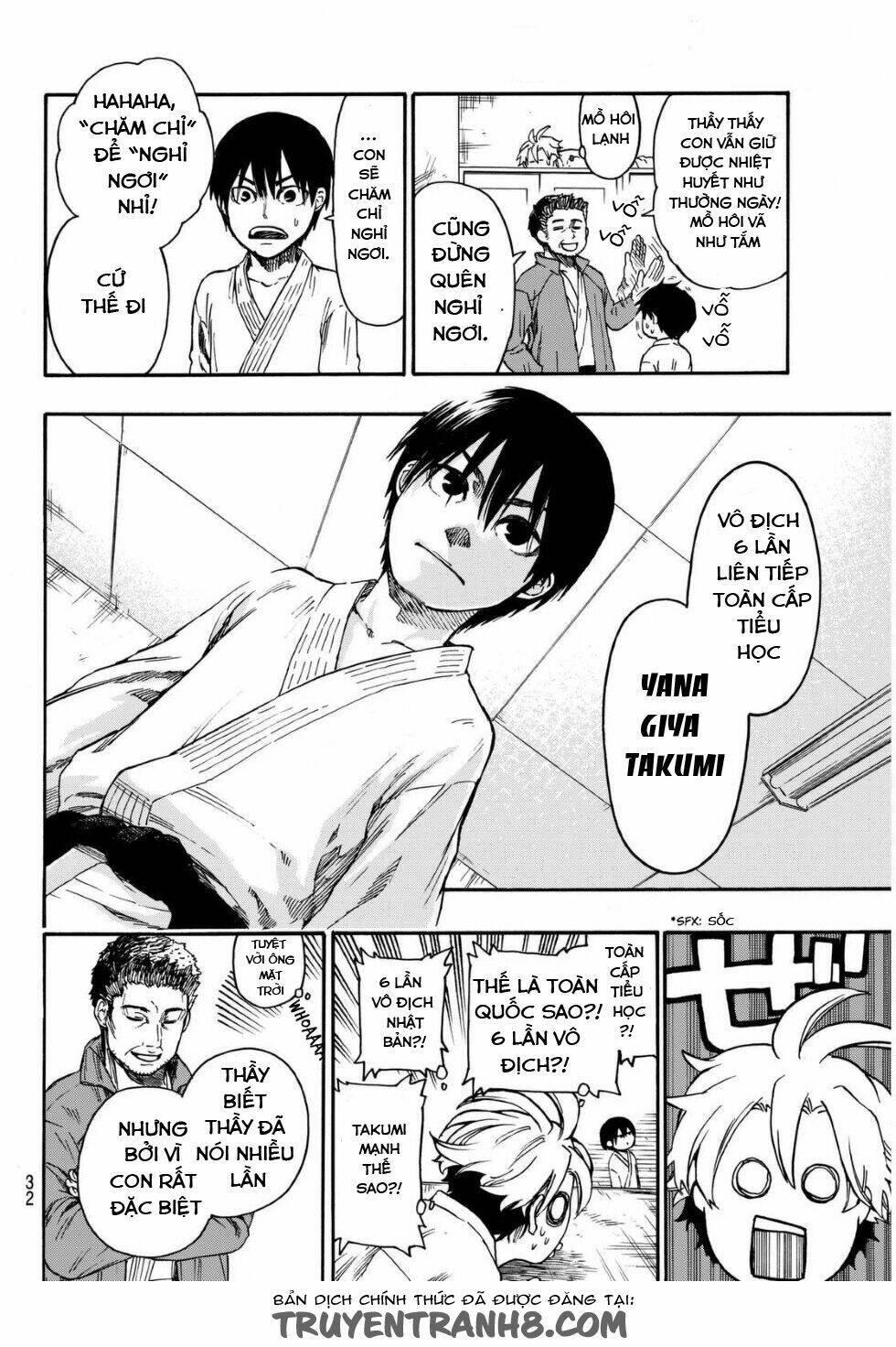 tenohira no netsu o chapter 1 22