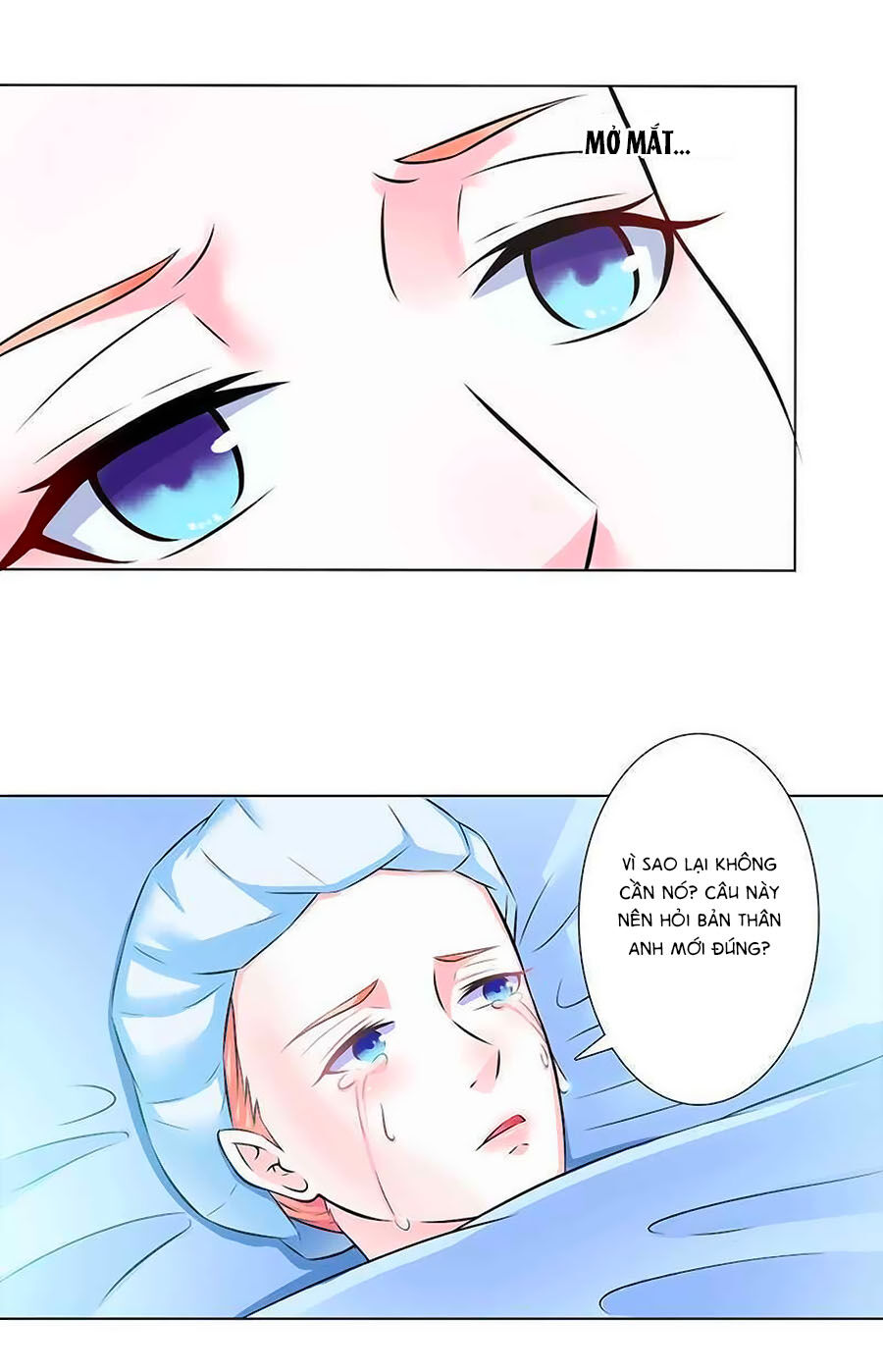 watashi wo hitorijime ni shite chapter 37 16