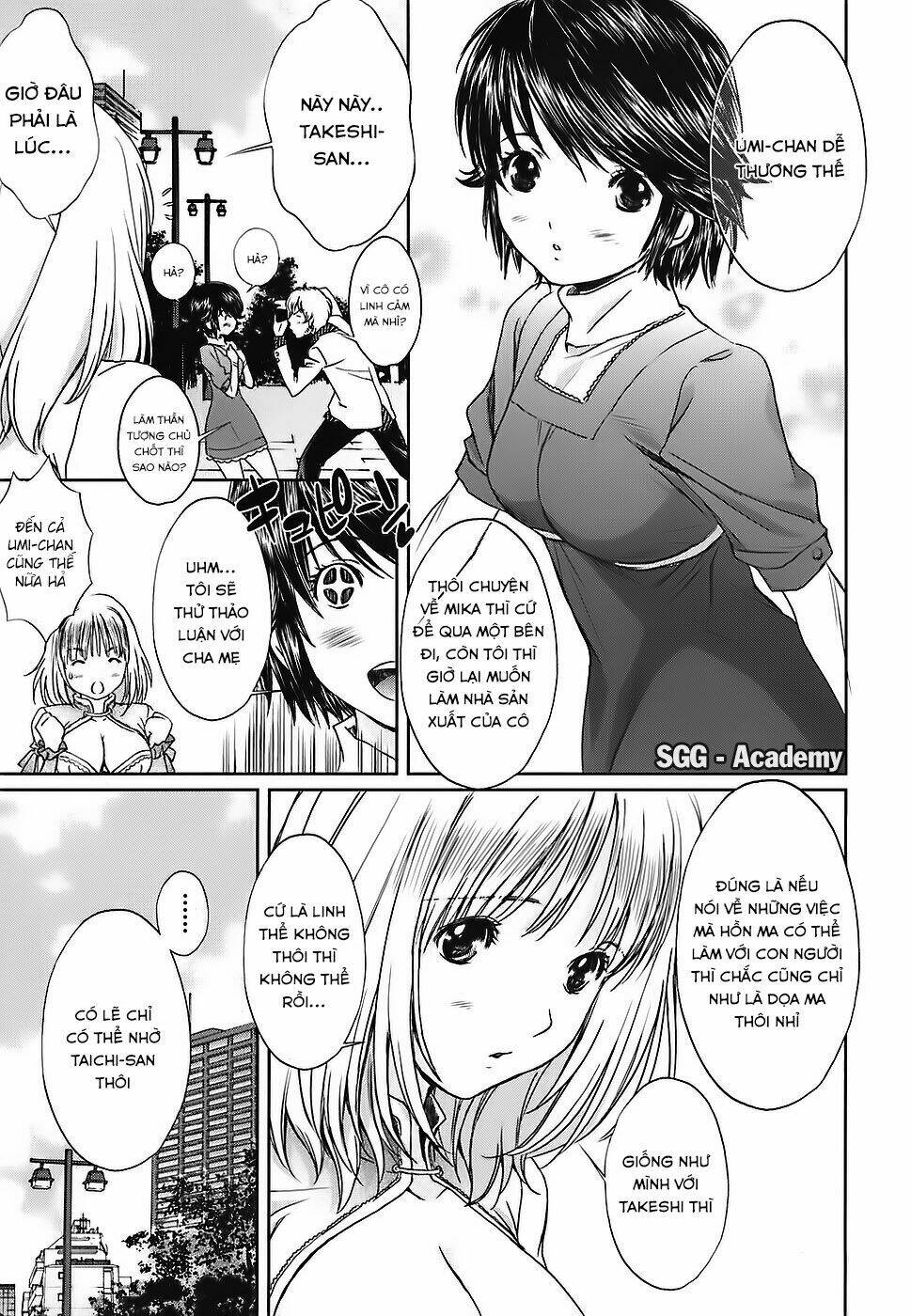 baka and boing chapter 32 4