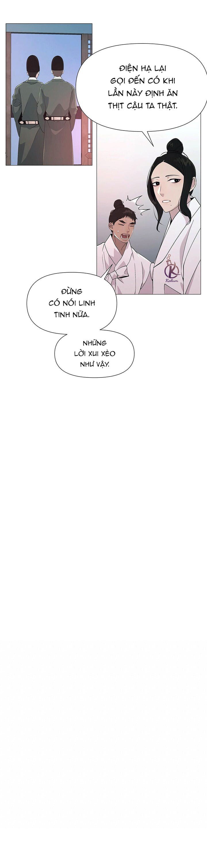 dạ xoa hoá diễn ký chapter 10 4