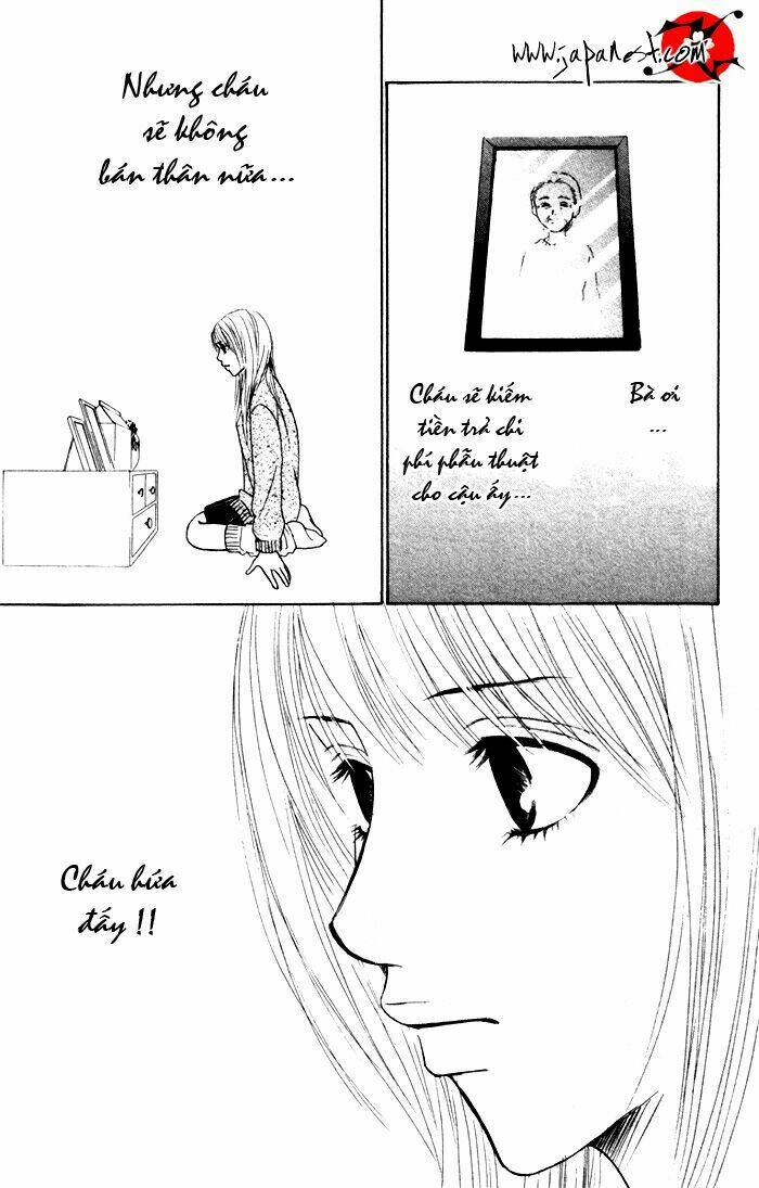 deep love - ayu no monogatari chapter 4 8
