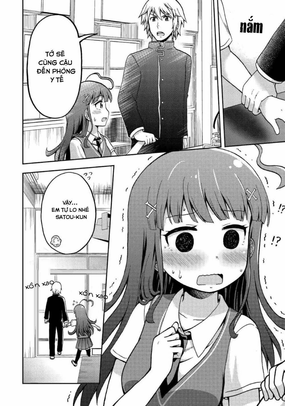 urami-san wa kyou mo ayaui chapter 4 19
