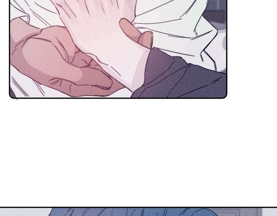 mùa xuân đang đến chapter 83 51