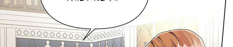 trở thành con dâu bất đắc dĩ chapter 38.1 294