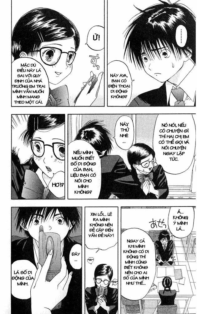 quần lót dâu tây chapter 4 11