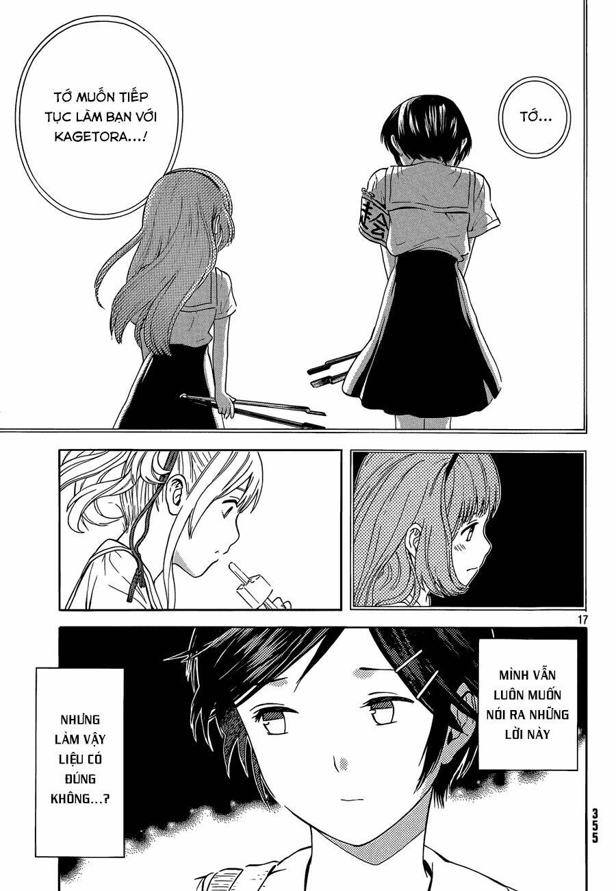 sakurasaku syndrome chapter 16 17