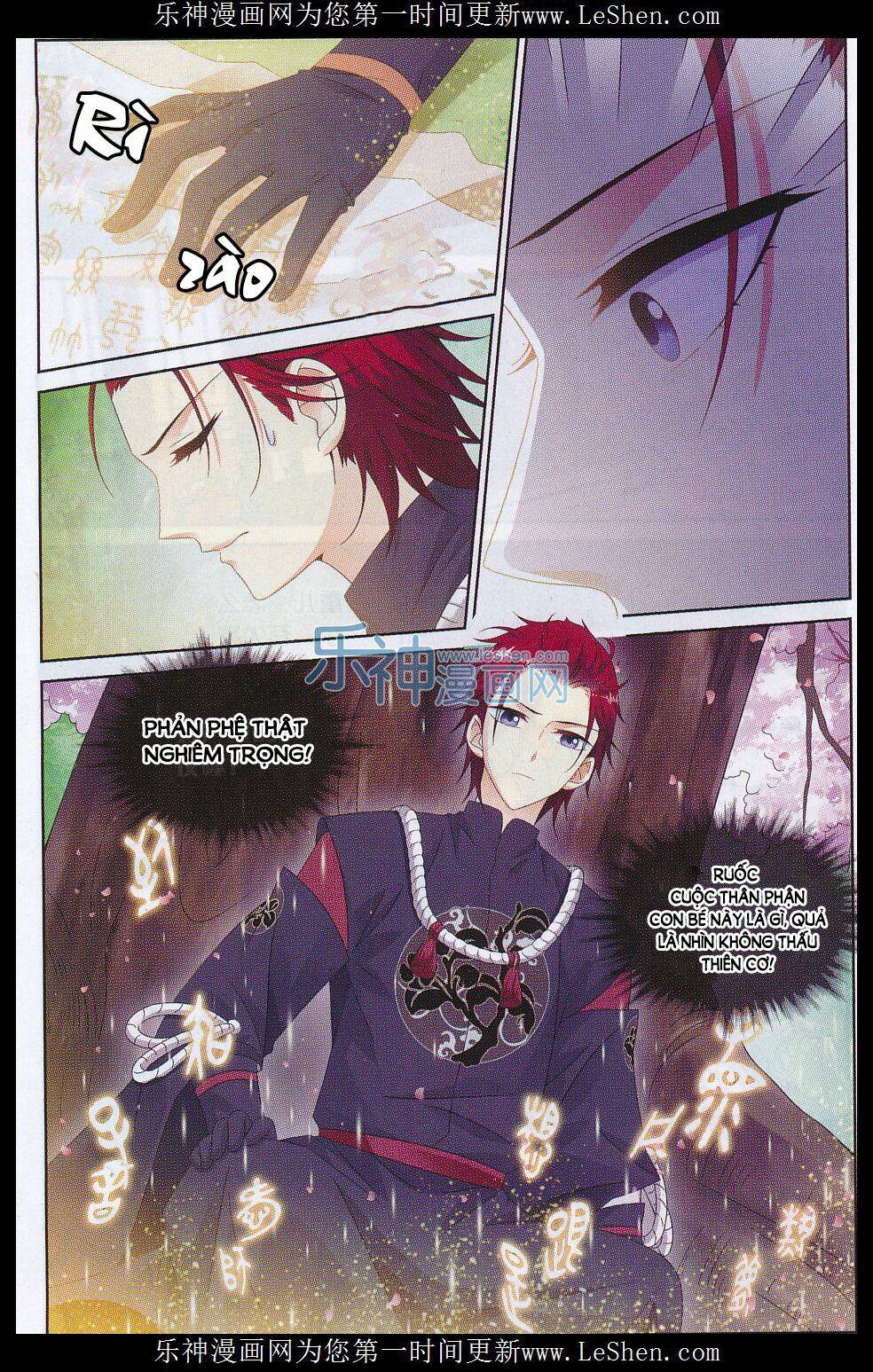 trọng tử chapter 5 5