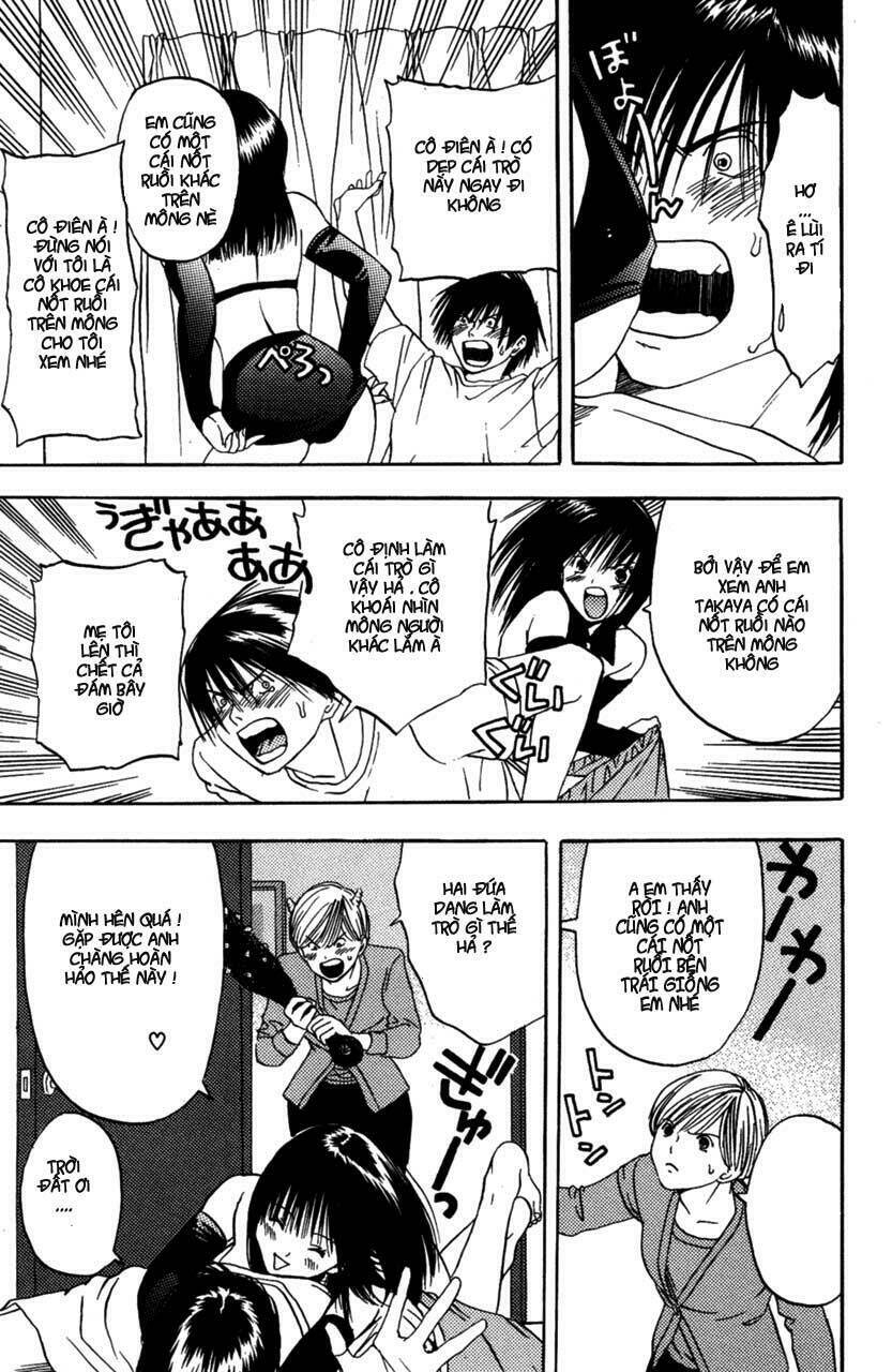 lilim kiss chapter 2 20