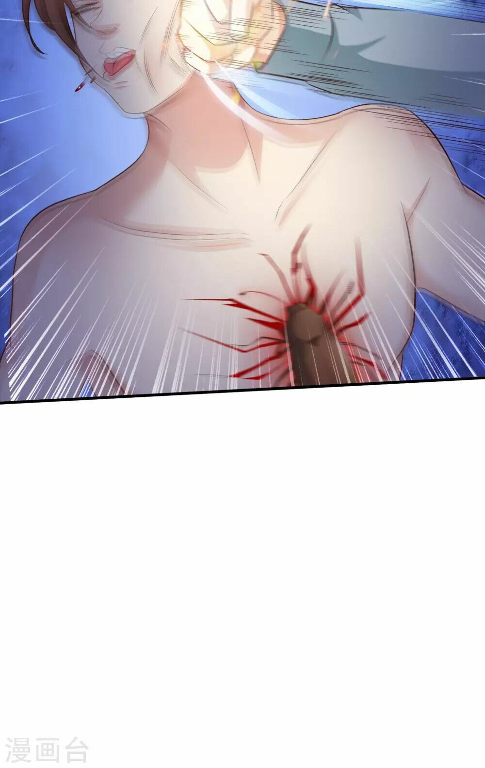 tối cường vận đào hoa chapter 20 17