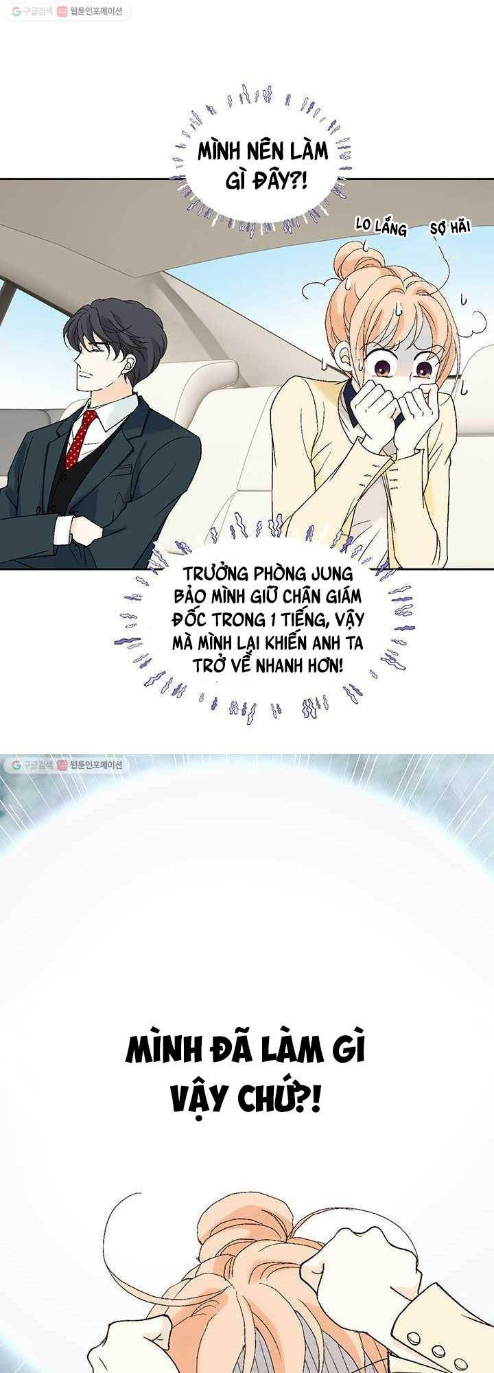 lee bom, em là của anh chapter 27 36