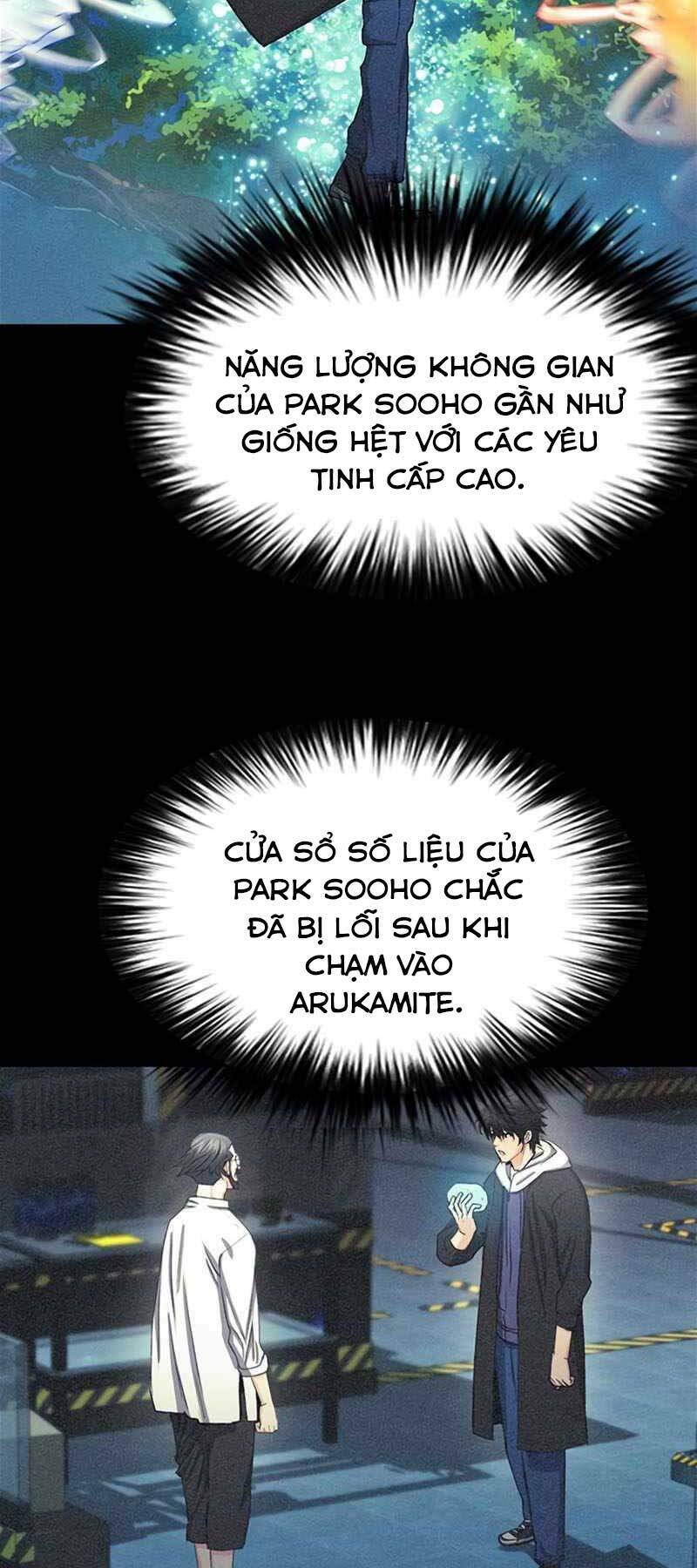 druid tại ga seoul - người hóa thú chapter 66 63
