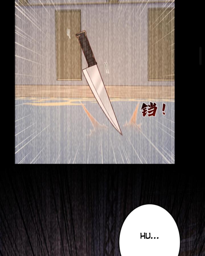 học cùng em gái, tôi bất cẩn vô địch rồi chapter 128 33