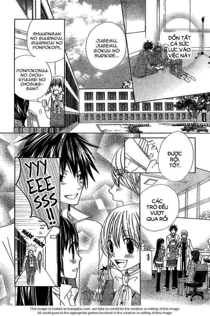 seiyuu ka! chapter 1 28