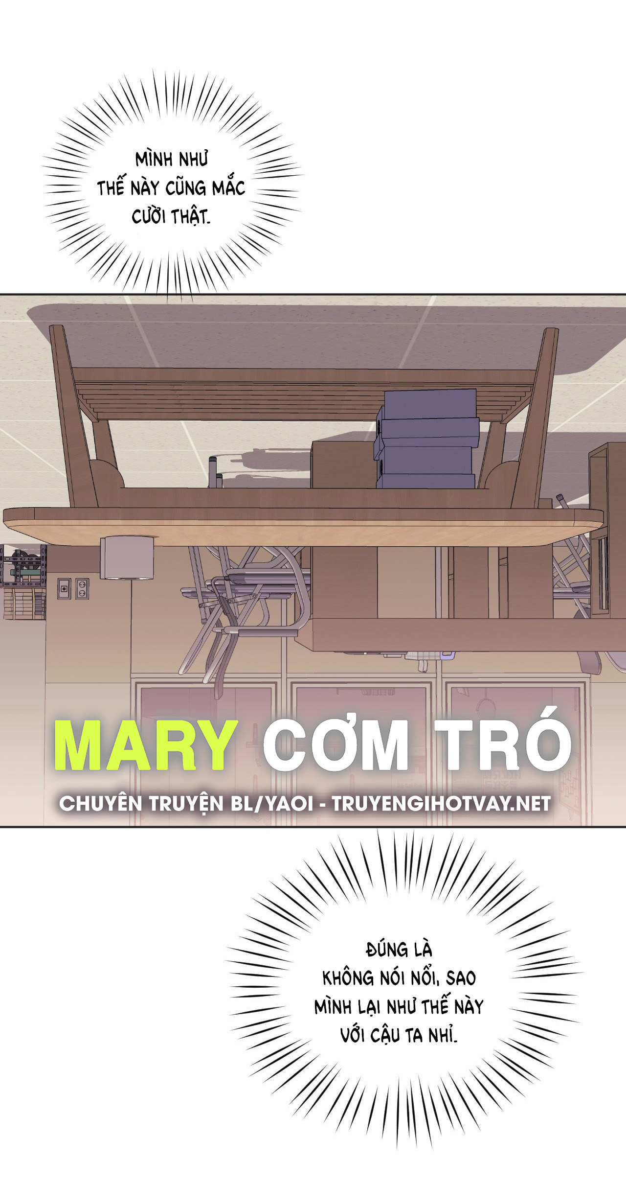 hơn cả bạn bè chapter 74.2 24