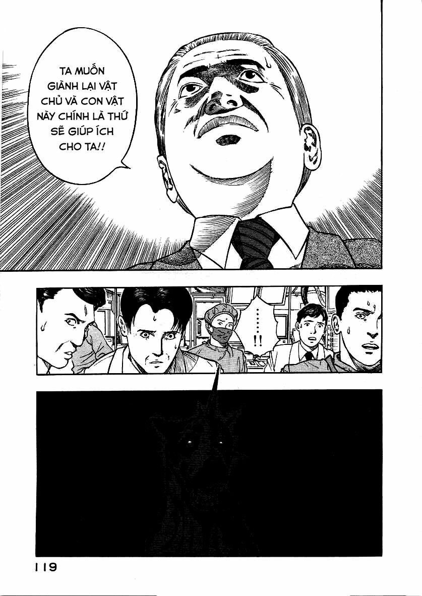 inugami chapter 12 37