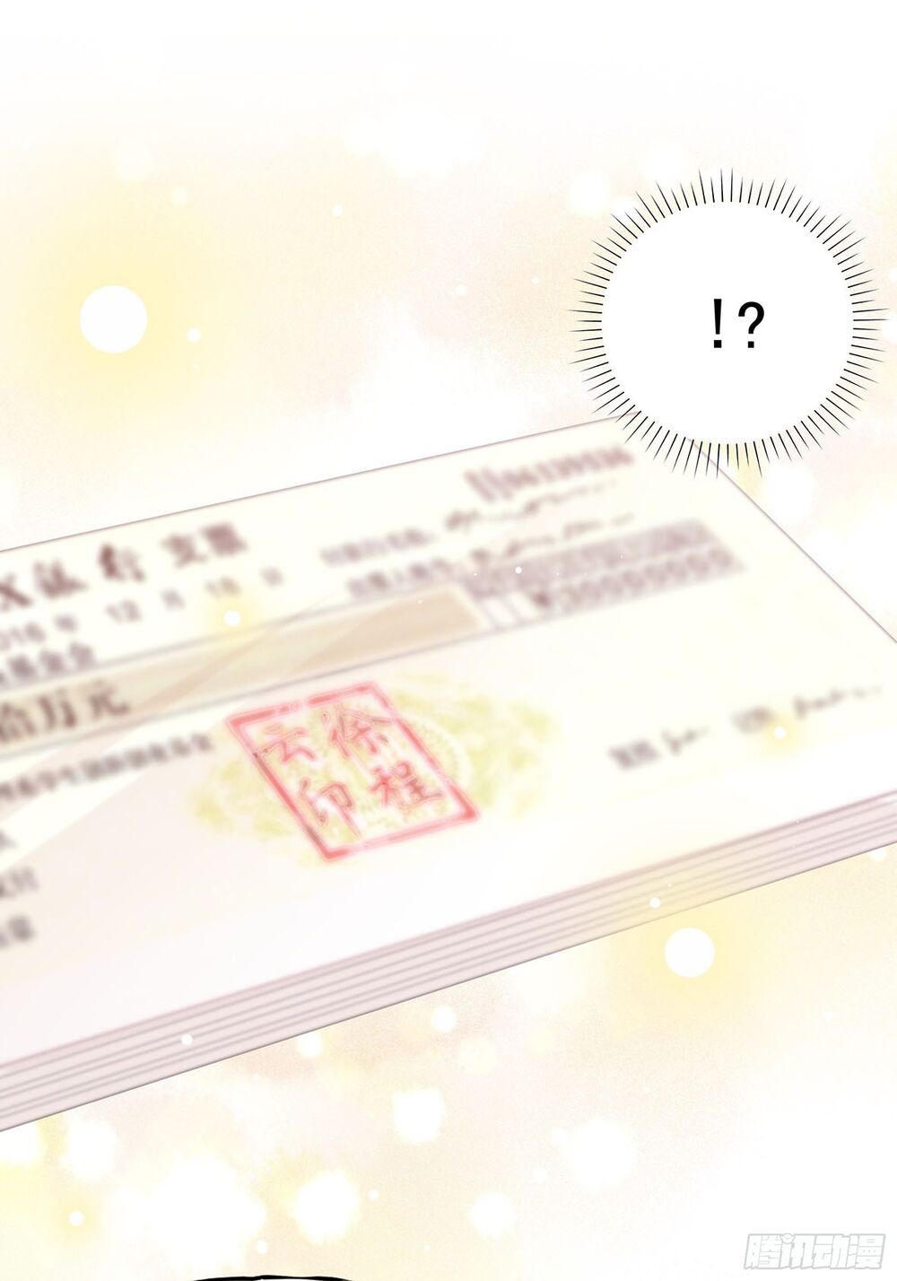 nhật kí mưu sinh của tra nữ chapter 56 16