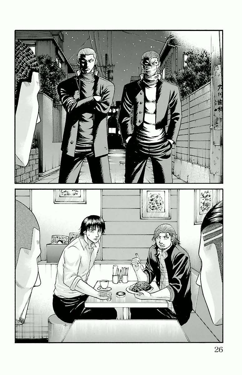 crows zero chapter 25 25