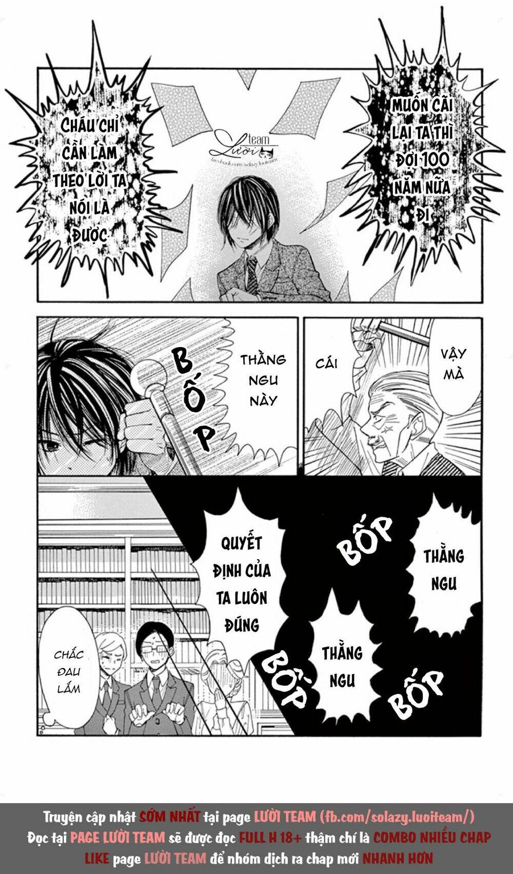 kuzu to kemomimi chapter 4 21