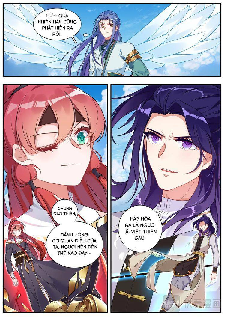 lục tích chi mộng yểm cung chapter 25 7