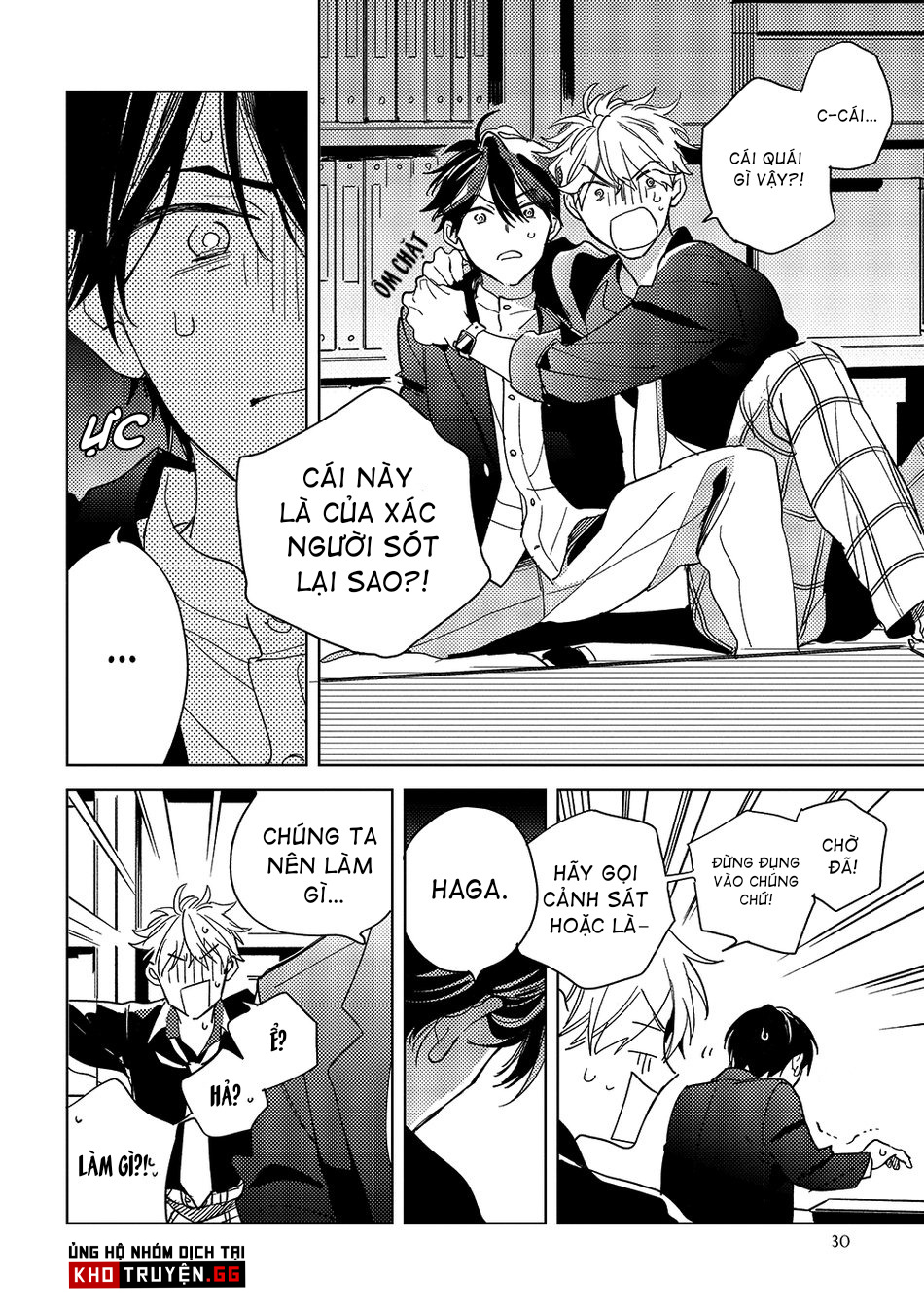 sao bắc cực lúc bình minh chapter 1 23