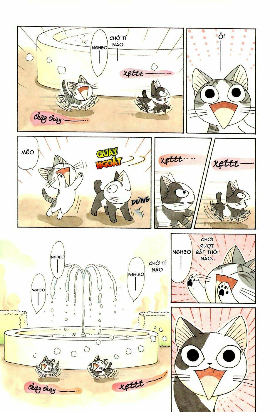 chi's sweet home chapter 97 7