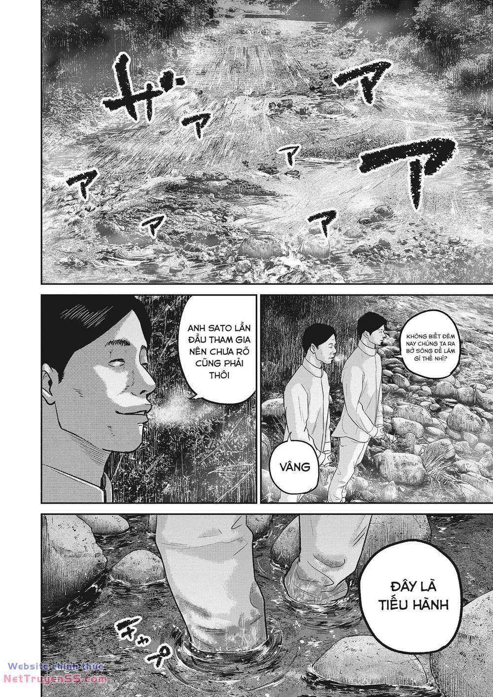 smiley - cười lên m chapter 23 7