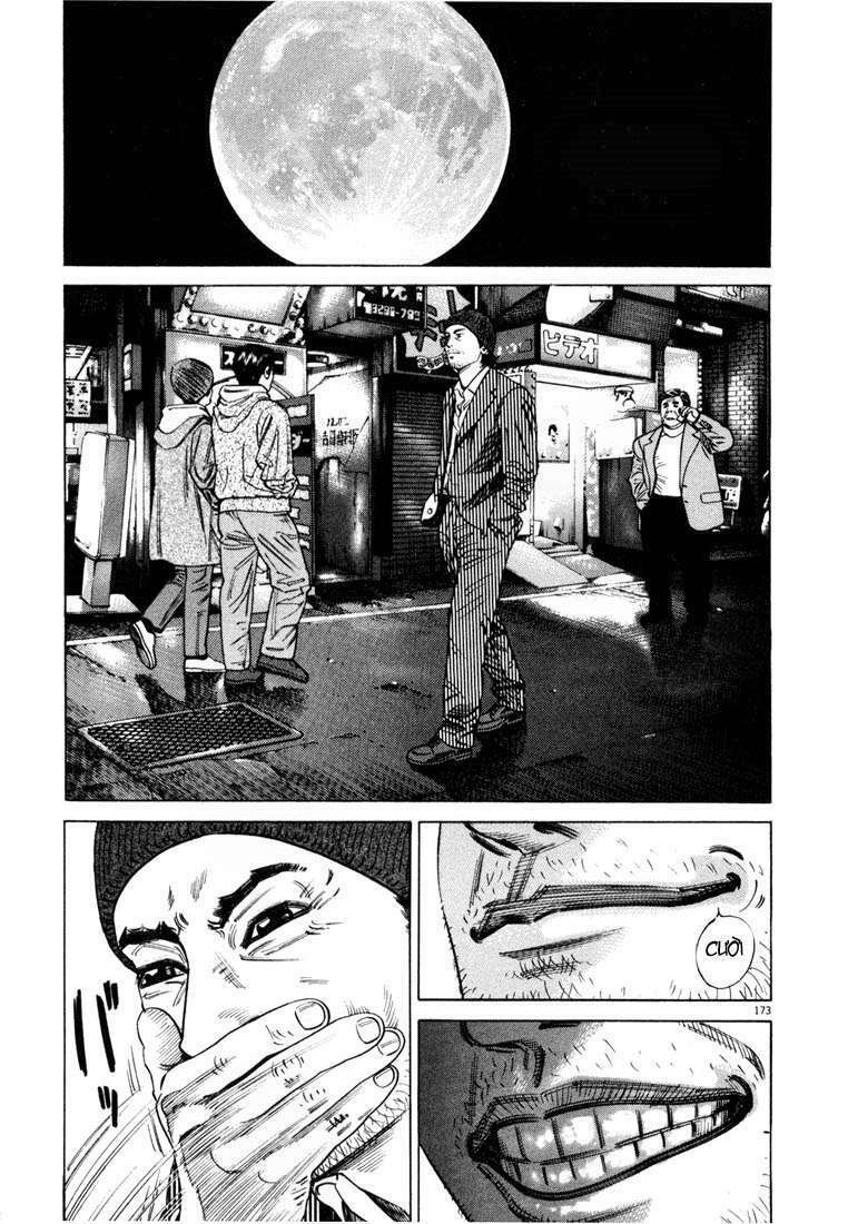 homunculus chapter 22 18