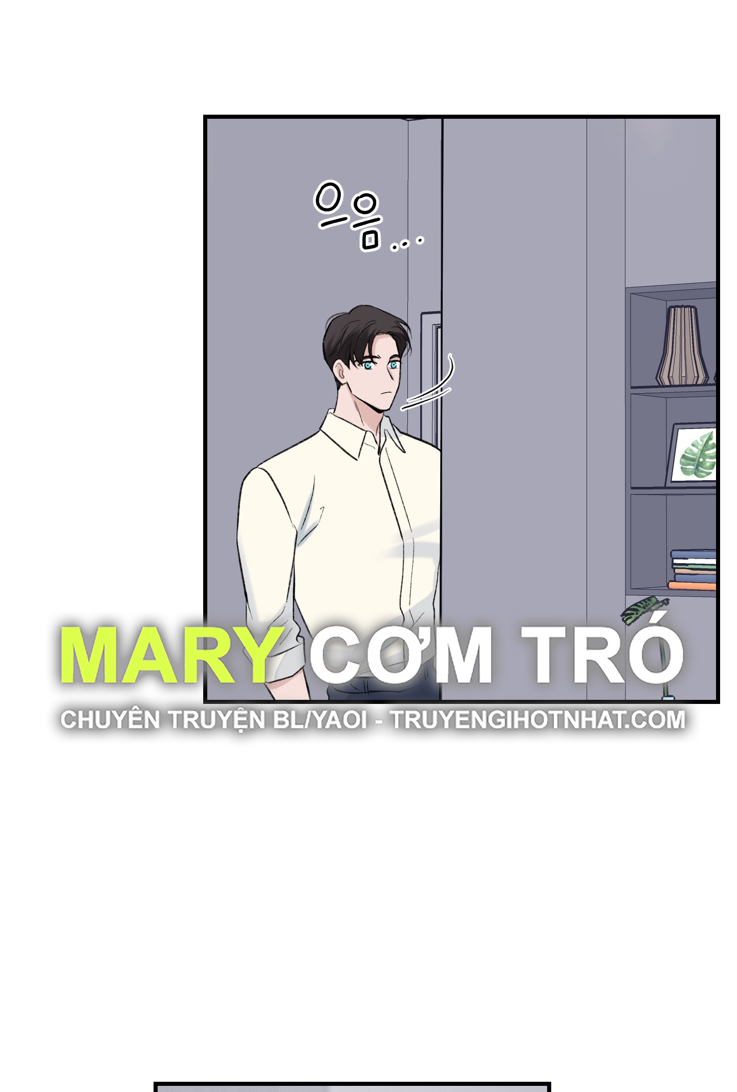 Ép Xung chapter 7.2 - Trang 18