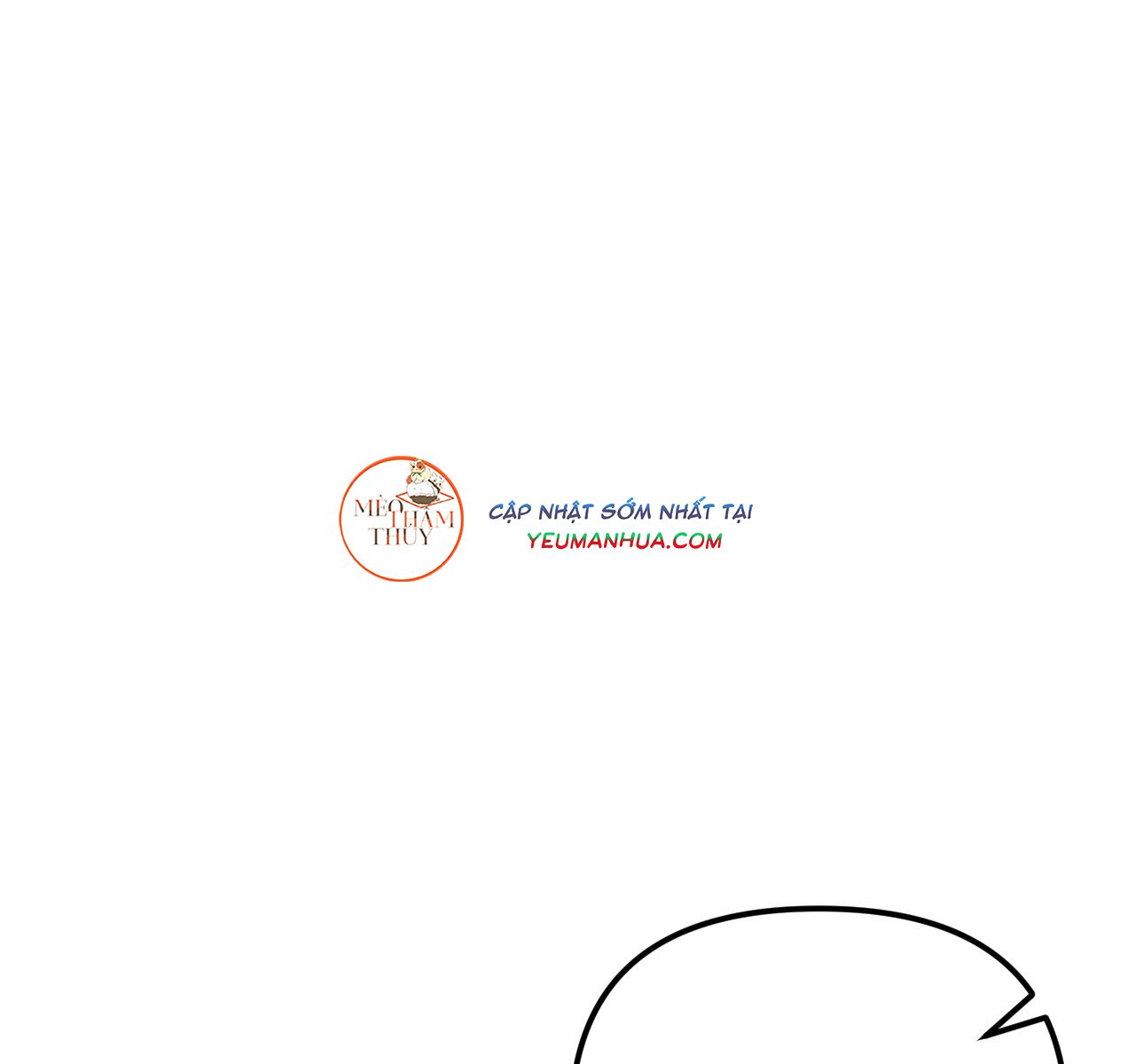 punk dunk funk chapter 13 70