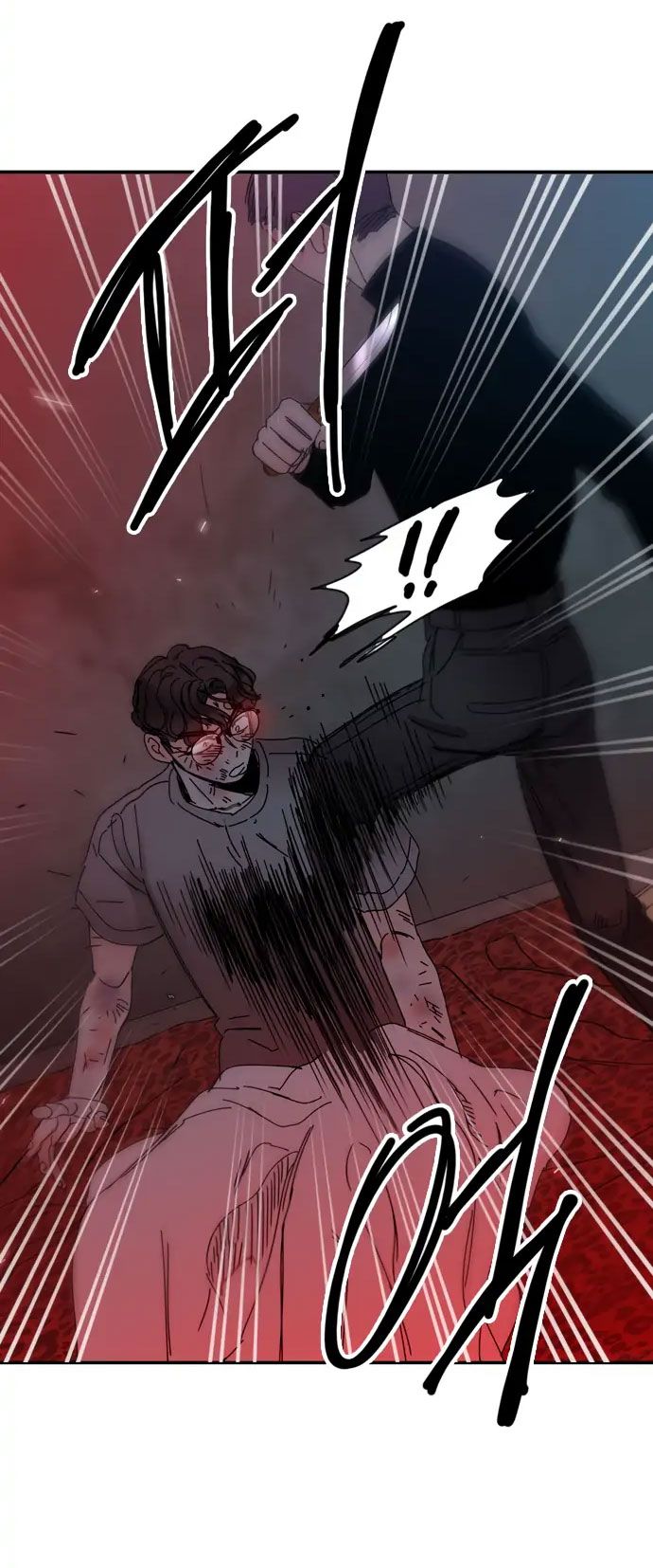 thanh âm tựa hoa hồng chapter 24.1 17